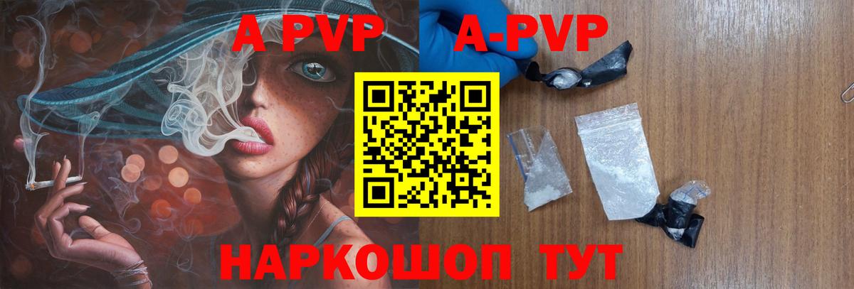 ГАШИШ  ГАШИШ  Вход с VPN  Метамфетамин  Мефедрон кристаллы  Лабинск  Экстази  Вейп ТГК  Альфа ПВП СК кристаллы  МАРИХУАНА 