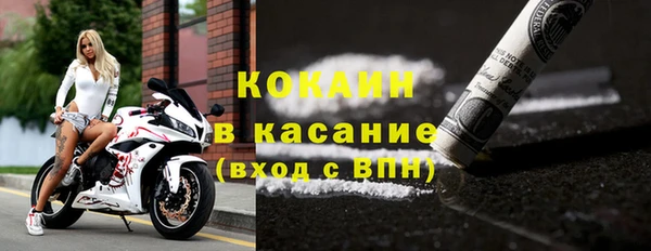 СК Абдулино