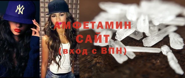 СК Абинск