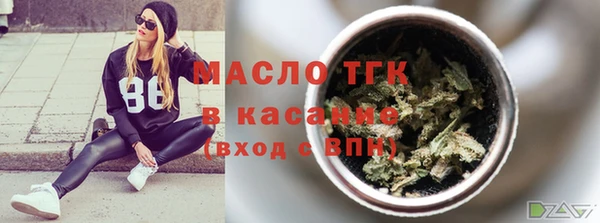 кокаин колумбия Пестово