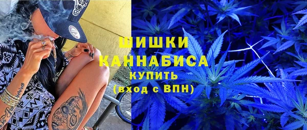 СК Абдулино