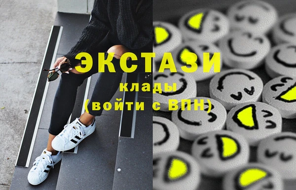 СК Абдулино