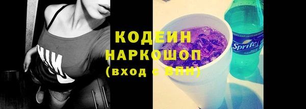 СК Абинск