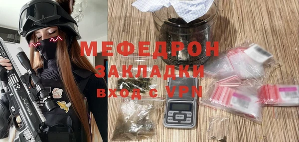 СК Абинск