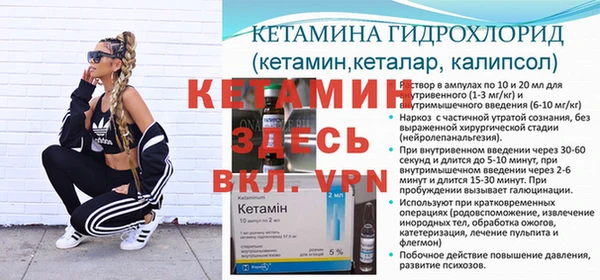 наркотики Пересвет