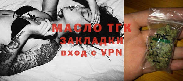 СК Абдулино