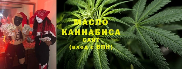 прущие крисы Абаза