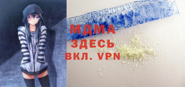 синтетический гашиш Алзамай