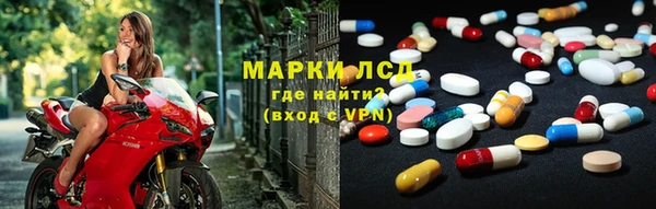 прущие крисы Алексин