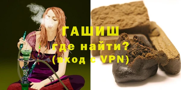СК Абдулино