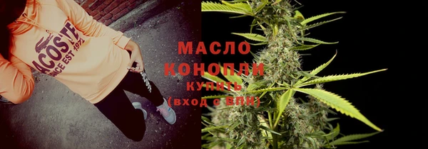 синтетический гашиш Алзамай