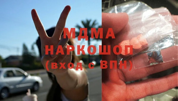 дурь Мегион