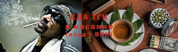 СК Абинск