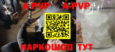 прущая мука Жуковский