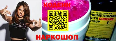 прущая мука Жуковский