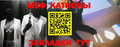 прущая мука Жуковский