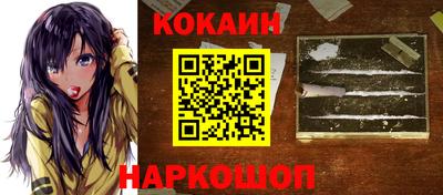 прущая мука Жуковский