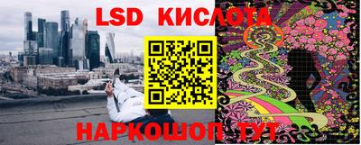 наркотики Заволжье