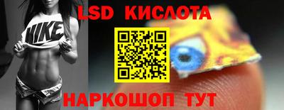 мет Заводоуковск