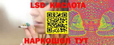 наркотики Заволжье