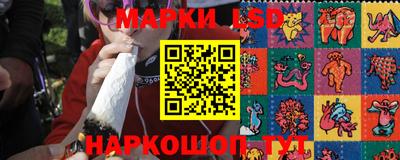 наркотики Заволжье