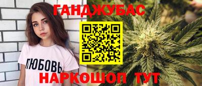 наркотики Заволжье