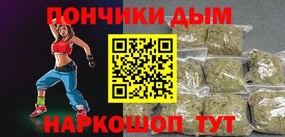 наркотики Заволжье