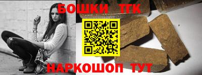 прущая мука Жуковский
