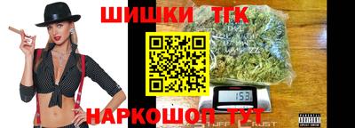 наркотики Заволжье