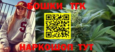 прущая мука Жуковский