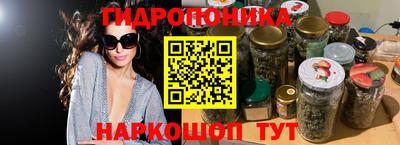 мет Заводоуковск