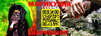 наркотики Заволжье