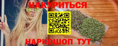 наркотики Заволжье