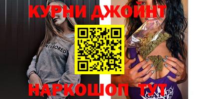 наркотики Заволжье