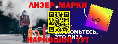 прущая мука Жуковский
