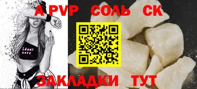 прущая мука Жуковский
