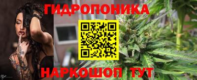 прущая мука Жуковский