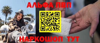 прущая мука Жуковский
