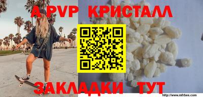 наркотики Заволжье