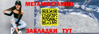 наркотики Заволжье