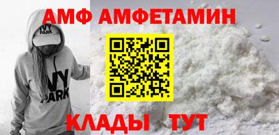 прущая мука Жуковский
