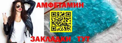 прущая мука Жуковский