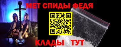 наркотики Заволжье