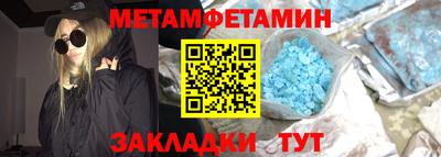 прущая мука Жуковский
