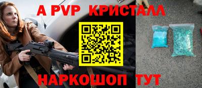 прущая мука Жуковский