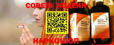 мет Заводоуковск