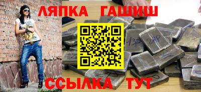 прущая мука Жуковский