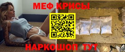 прущая мука Жуковский