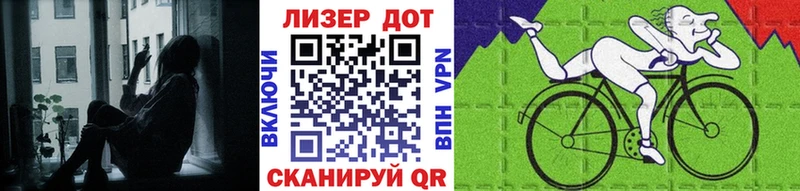 Марки N-bome 1,5мг  ссылка на мегу как зайти  Лабинск  цены  