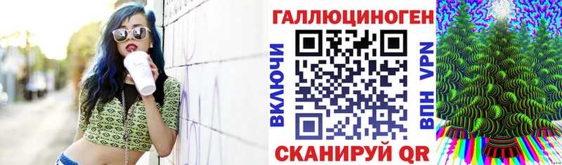 Галлюциногенные грибы Magic Shrooms  omg вход  Лабинск 